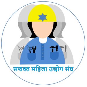 सशक्त महिला लोगो